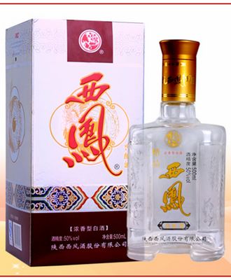 〖银卡西凤窖酿酒〗