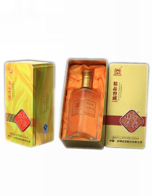 永盛烧坊铁盒