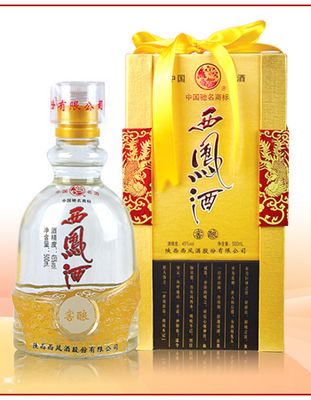 〖特制西凤酒〗