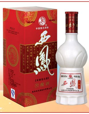〖48&#176;双凤窖酿酒〗