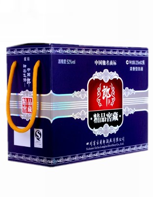 精品窖藏双瓶郎