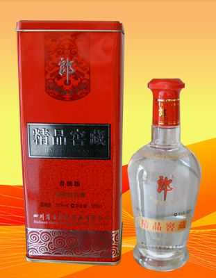 升级版铁盒郎
