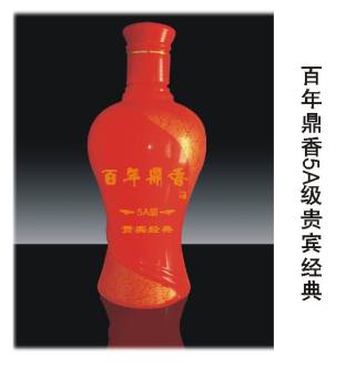 百年鼎香级经典