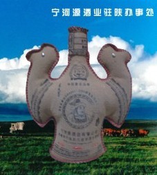供应500ml*6马奶酒 毛皮牛角46&#176; 西安总代理