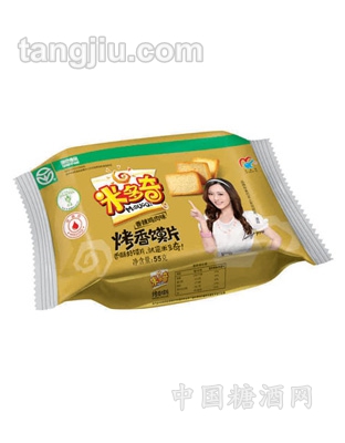 米多奇馍片55克香辣
