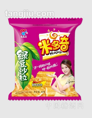 绿豆沙拉香辣鸡肉味40g