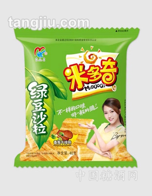 绿豆沙拉香葱牛排味40g