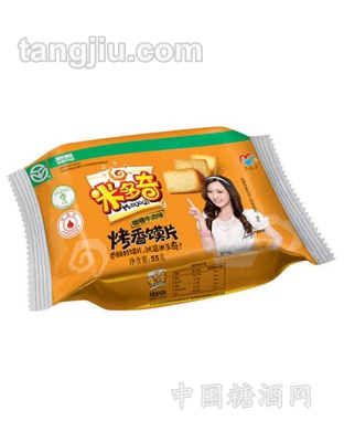 米多奇馍片55克咖喱
