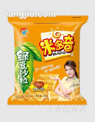绿豆沙拉咖喱牛肉味40g