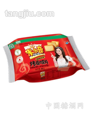 米多奇馍片55克烧烤