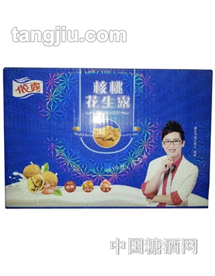 侬露核桃花生露蓝