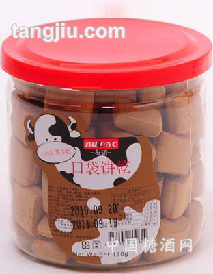 170g布诺黑糖牛奶口袋饼