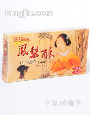 220g食为先风景凤梨酥（仕女图）