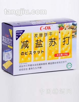 130g可可家族减盐苏打饼