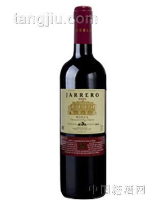 哈雷家族老年份珍藏集2001年葡萄酒