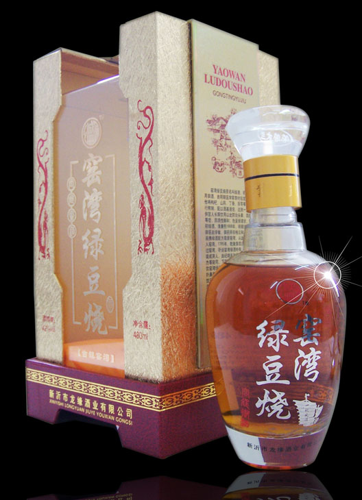 窑湾绿豆烧全国招商