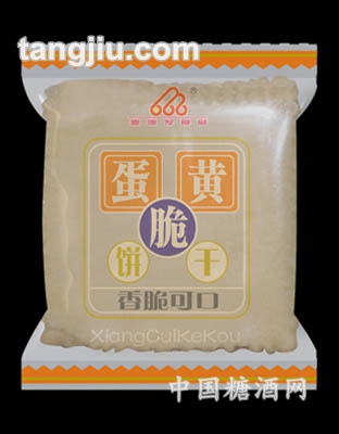 蛋黄脆饼干