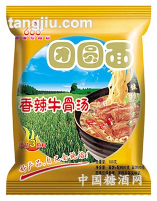 团圆面麻辣牛骨汤