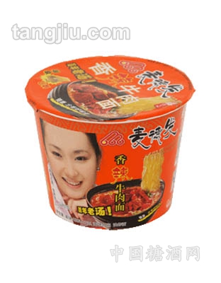 红烧桶面