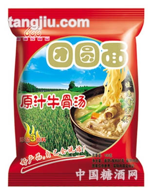 团圆面原汁牛骨汤