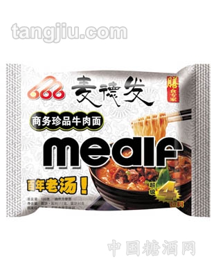 商务牛肉味