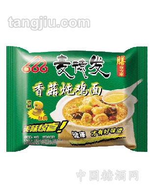 香菇炖鸡