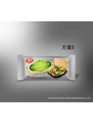 撒料薄饼蔬菜味