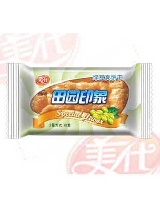田园印象