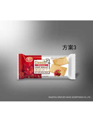 红枣味博饼