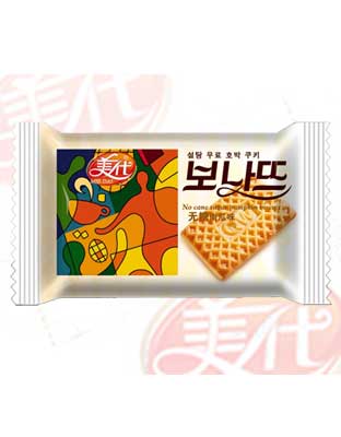 无糖南瓜味