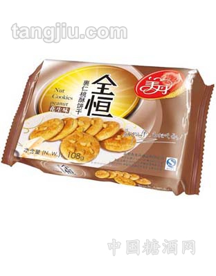 美丹全恒裹仁桃酥饼干