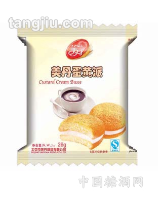 美丹蛋黄派