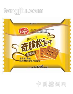 好加乐奇脆松饼干蛋黄味