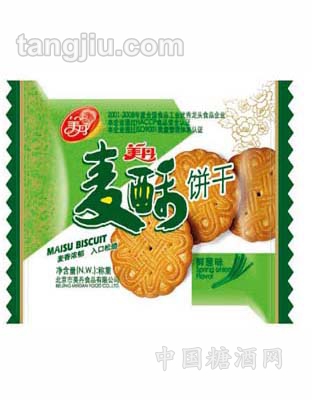 美丹麦酥饼干