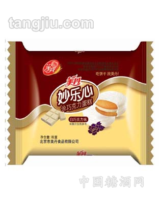 美丹妙乐心涂巧克力蛋糕