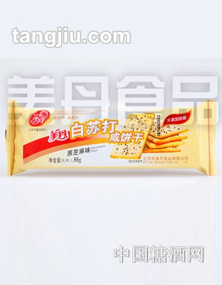 美丹白苏打饼干66g