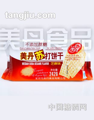 美丹白苏打饼干242g