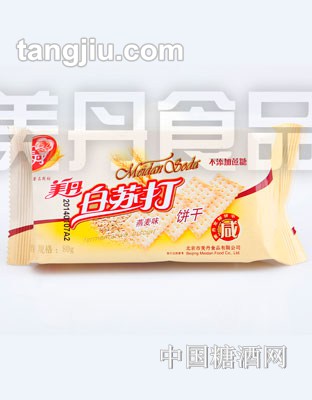 美丹白苏打饼干80g