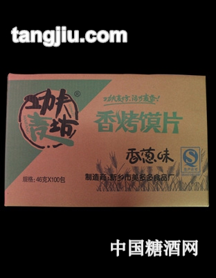 功夫麦坊香烤膜片香葱味4kg