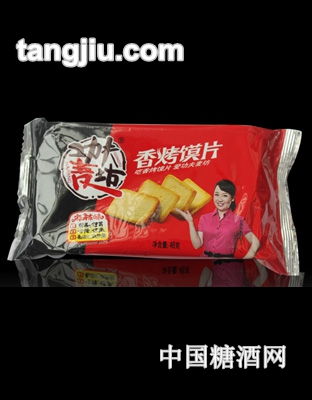 功夫麦坊香烤膜片46g