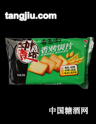 功夫麦坊香烤膜片香葱味56g
