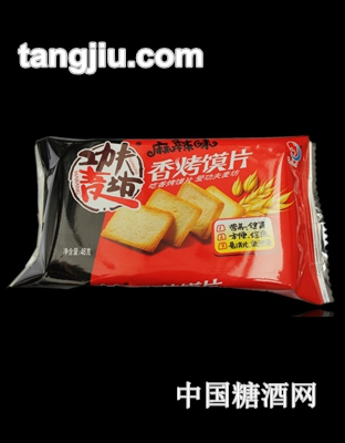 功夫麦坊香烤膜片麻辣味46g