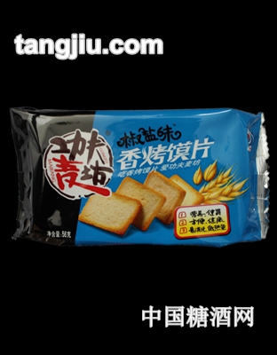 功夫麦坊香烤膜片椒盐味56g
