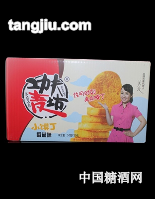 功夫麦坊小馍丁番茄味50g