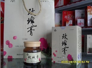 供应休闲食品，玫瑰花茶，美容保健