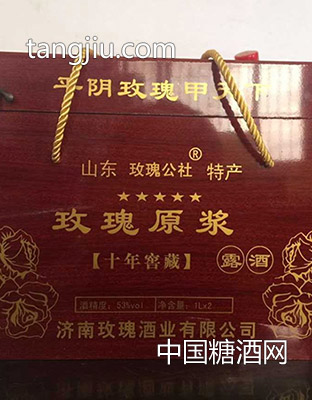 玫瑰原浆1L
