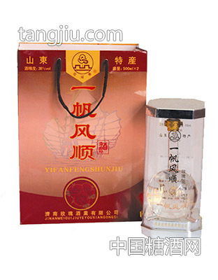一帆风顺酒500ml