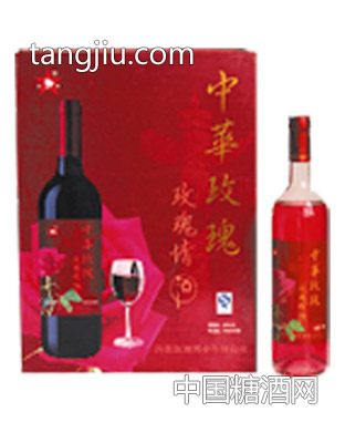 中华玫瑰情酒750m