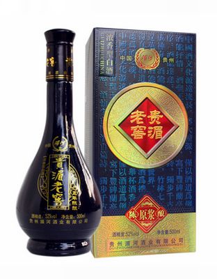 贵湄老窖-长颈蓝