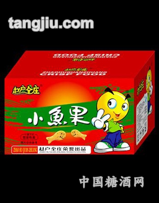 赵户全庄小鱼果膨化食品箱装